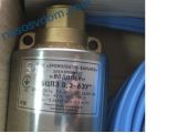Водолей БЦПЭ 0,3-63У d 84мм кабель 63м купить в интернет-магазине «НасосВДом» Киев Украина