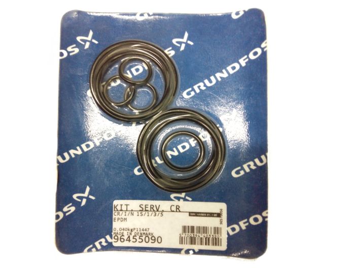 Ущільнення валу (прокладка) EPDM CR/I/N/1S - 1/3/5 96455090 купити в інтернет-магазині «НасосВДом» Київ Україна