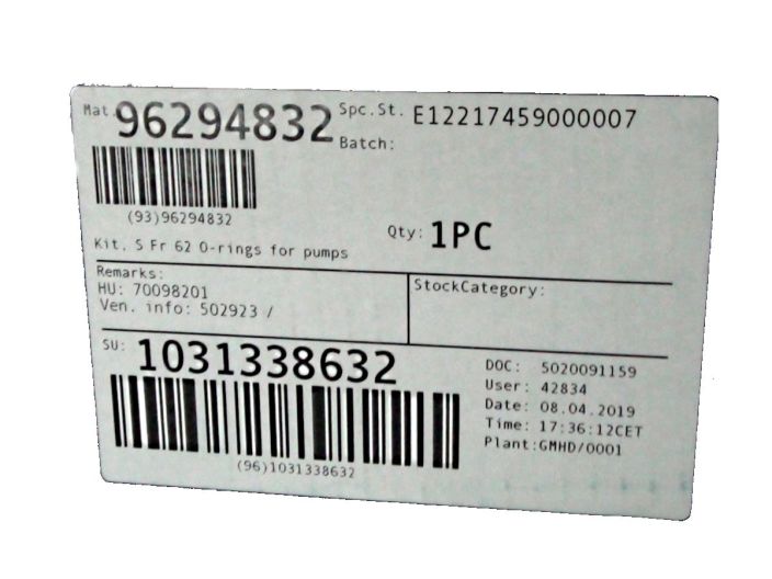 Уплотнительные кольца для S Grundfos Fr 62, комплект арт. 96294832 купить в интернет-магазине «НасосВДом» Киев Украина