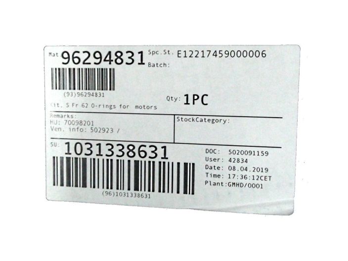 Ущільнення для двигуна S Grundfos Fr 62, комплект арт. 96294831 купити в інтернет-магазині «НасосВДом» Київ Україна