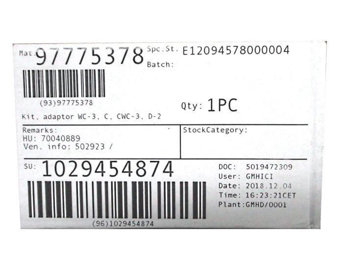Переходник (адаптер) к Sololift2 97775378 купить в интернет-магазине «НасосВДом» Киев Украина