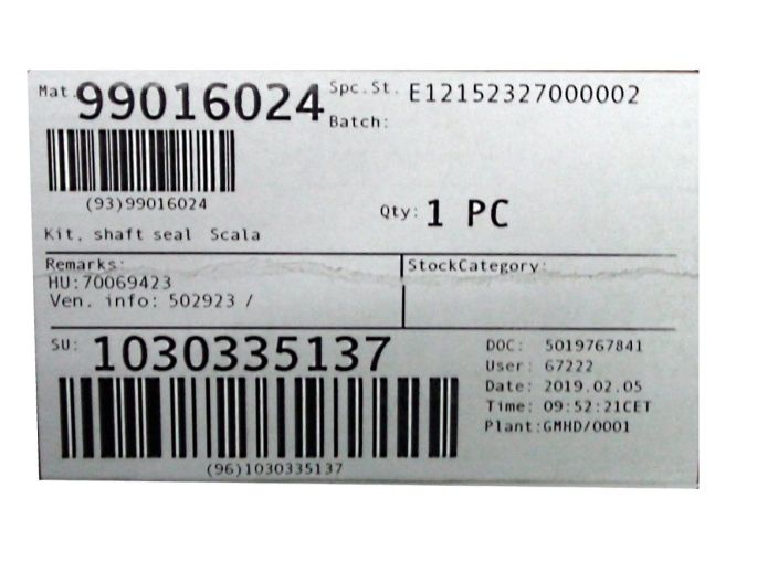 Торцеве ущільнення для Scala2 Grundfos арт. 99016024 купити в інтернет-магазині «НасосВДом» Київ Україна