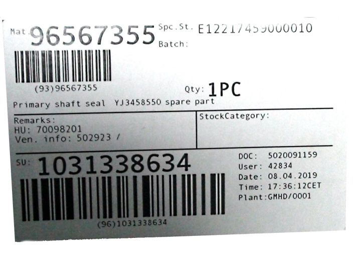 Основне ущільнення вала, комплект Grundfos арт. 96567355 купити в інтернет-магазині «НасосВДом» Київ Україна
