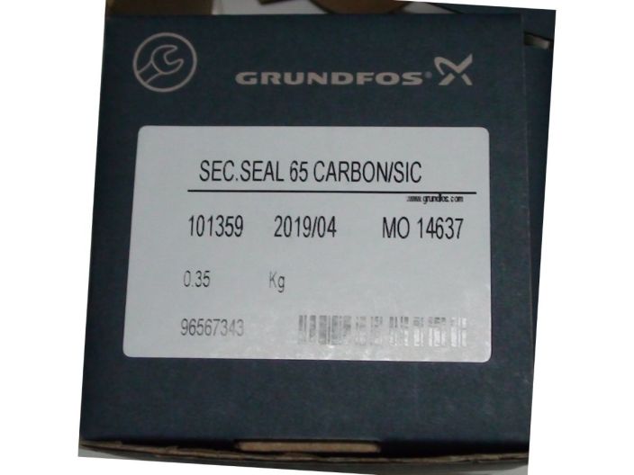 Вторинне ущільнення вала, комплект Grundfos арт. 96567343 купити в інтернет-магазині «НасосВДом» Київ Україна