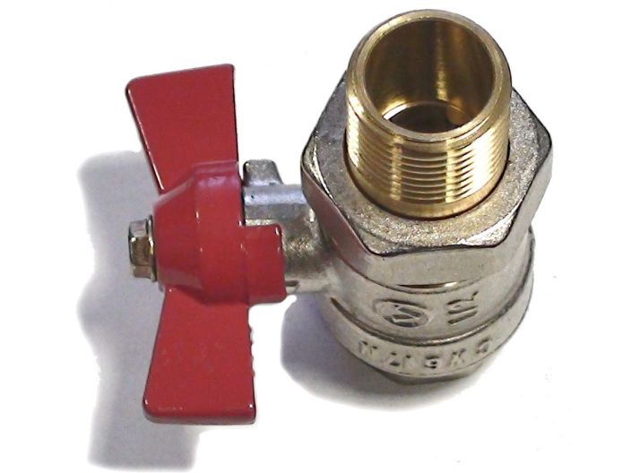 Кран шаровой Valvo DN 1/2 620 с американкой купить в интернет-магазине «НасосВДом» Киев Украина