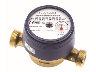 Лічильник B-Meters GSD8 Ду 15 для холодної води купити в інтернет-магазині «НасосВДом» Київ Україна
