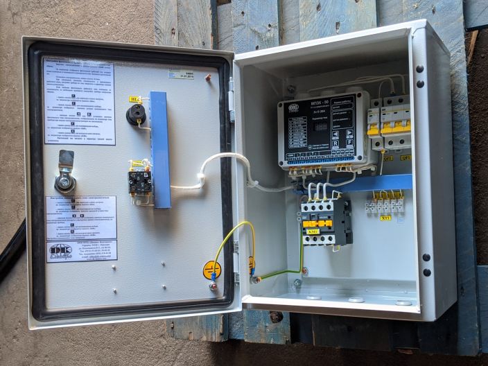 Водолей 6 ЭЦПн 16/95 купить в интернет-магазине «НасосВДом» Киев Украина