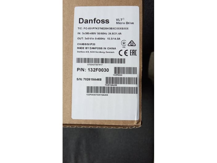 Частотний перетворювач Danfoss 132F0030 купити в інтернет-магазині «НасосВДом» Київ Україна