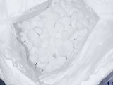 Соль таблетированная для водоподготовки Экстра 25 кг купить в интернет-магазине «НасосВДом» Киев Украина