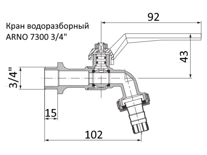 Кран кульовий Bonomi поливальний ARNO DN 3/4 купити в інтернет-магазині «НасосВДом» Київ Україна
