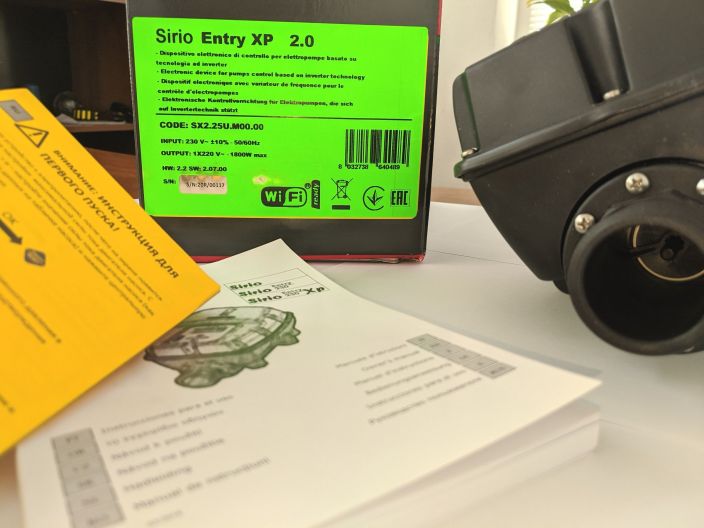 Частотний перетворювач Italtecnica Sirio Entry XP 2.0 купити в інтернет-магазині «НасосВДом» Київ Україна