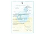 СЖК 21.5-2,25 Сепаратор жира промышленный цеховой (жироуловитель) купить в интернет-магазине «НасосВДом» Киев Украина