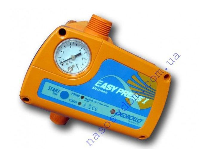 Easypress I купить в интернет-магазине «НасосВДом» Киев Украина