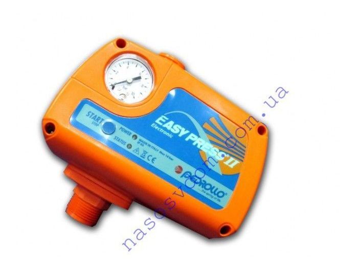 Easypress II купить в интернет-магазине «НасосВДом» Киев Украина