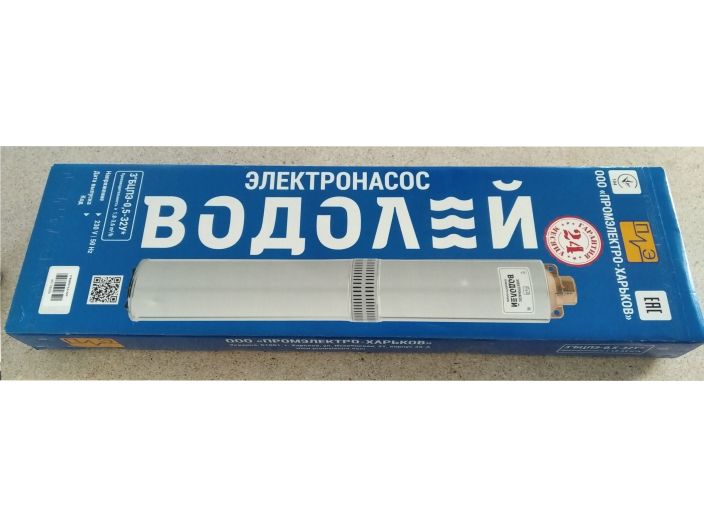 Водолій 3 БЦПЕ 0,5-32У d 75мм кабель 32м купити в інтернет-магазині «НасосВДом» Київ Україна