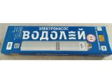 Водолей 3 БЦПЭ 0,5-32У d 75мм кабель 32м купить в интернет-магазине «НасосВДом» Киев Украина