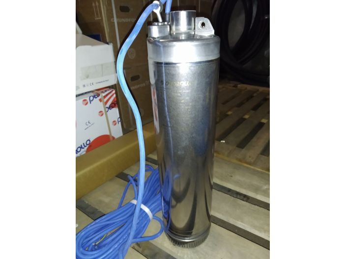 Насос погружной Pedrollo NKm 2/4 48SN0120A1U купить в интернет-магазине «НасосВДом» Киев Украина