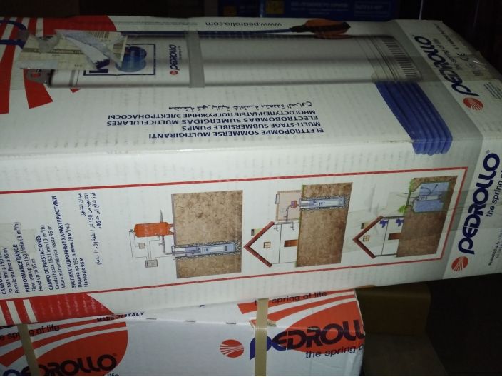 Насос занурювальний Pedrollo NKm 2/4 48SN0120A1U купити в інтернет-магазині «НасосВДом» Київ Україна