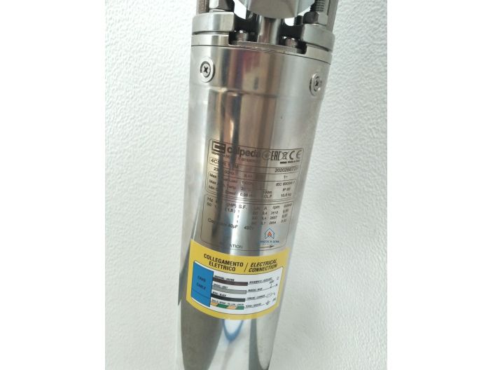 Насос для скважины CALPEDA K-4SDPm-2/20 купить в интернет-магазине «НасосВДом» Киев Украина