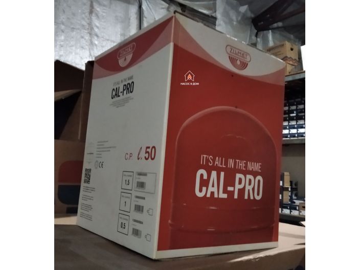 Бак розширювальний для опалення Zilmet Cal-pro 50 на ніжках купити в інтернет-магазині «НасосВДом» Київ Україна