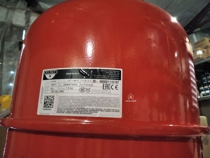 Бак расширительный для отопления Zilmet Cal-pro 50 на ножках купить в интернет-магазине «НасосВДом» Киев Украина