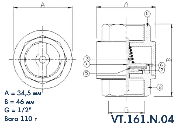 VT.161.N.04 Valtec зворотній клапан