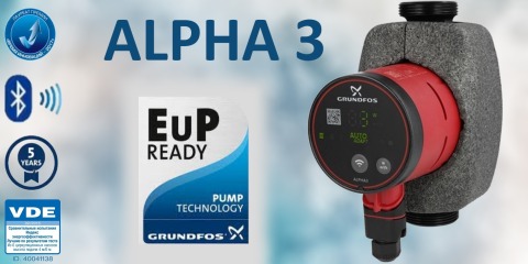 Alpha3 GRUNDFOS насос для отопления